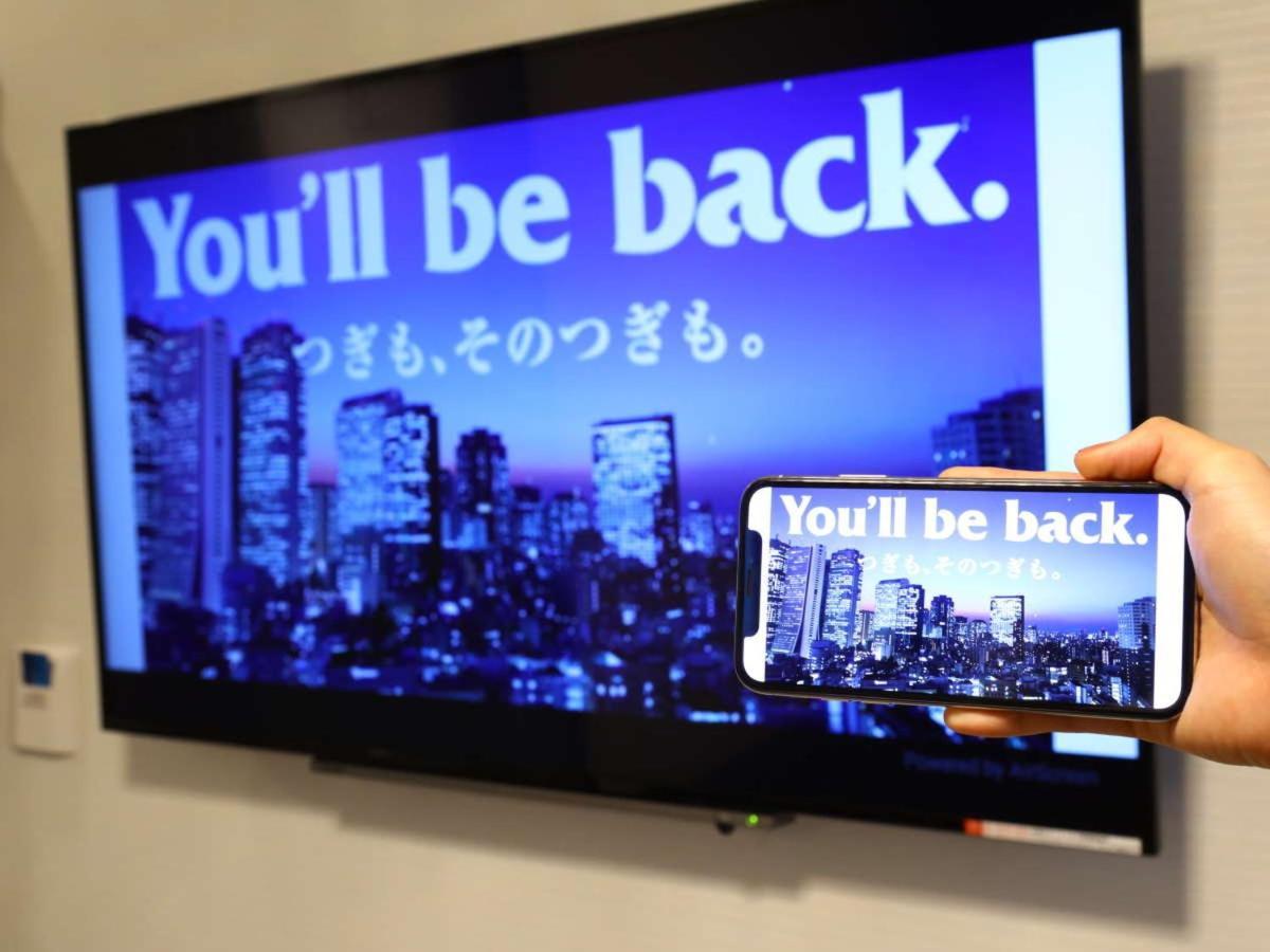 APA Hotel Akihabara-Ekimae Tokyo Bagian luar foto