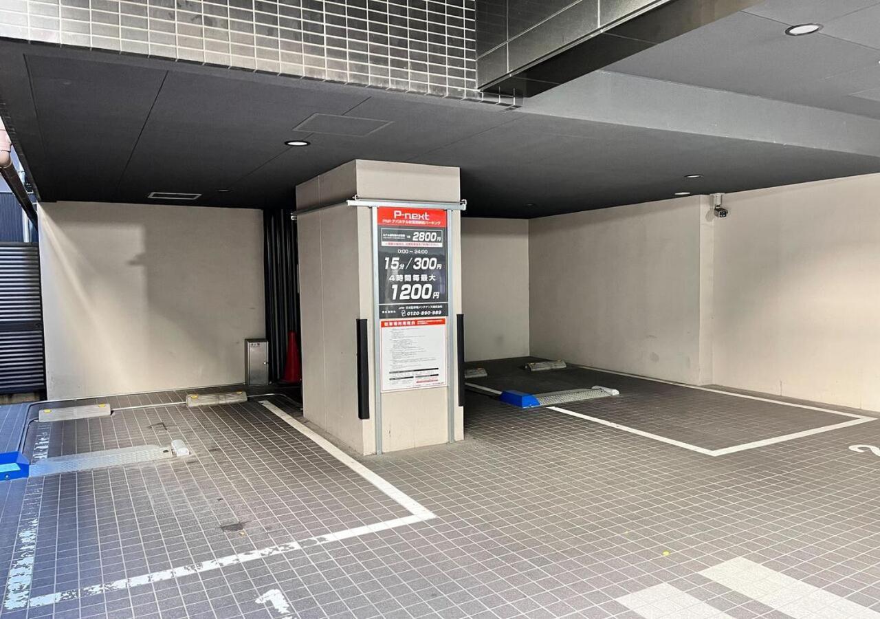 APA Hotel Akihabara-Ekimae Tokyo Bagian luar foto