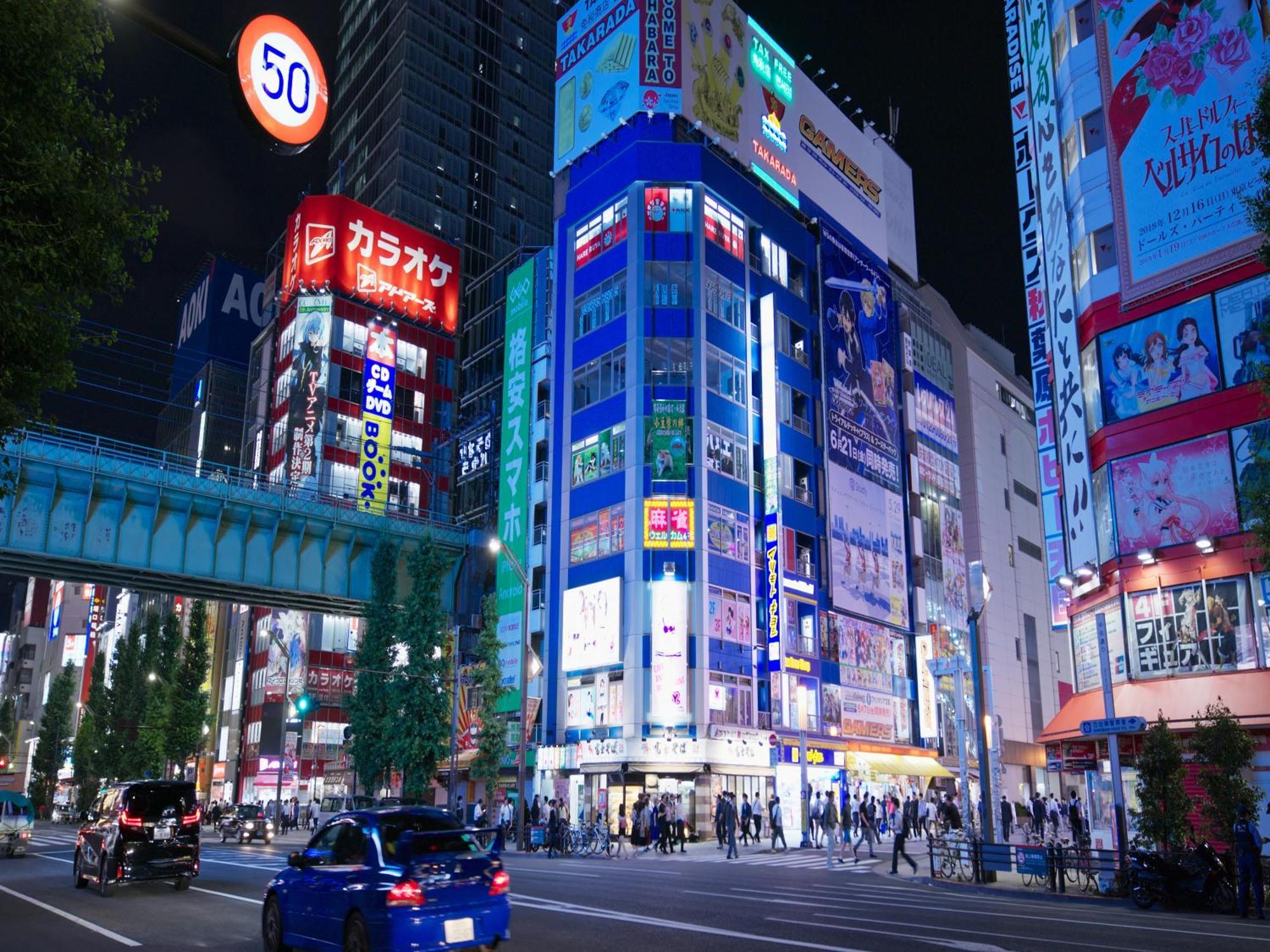 APA Hotel Akihabara-Ekimae Tokyo Bagian luar foto