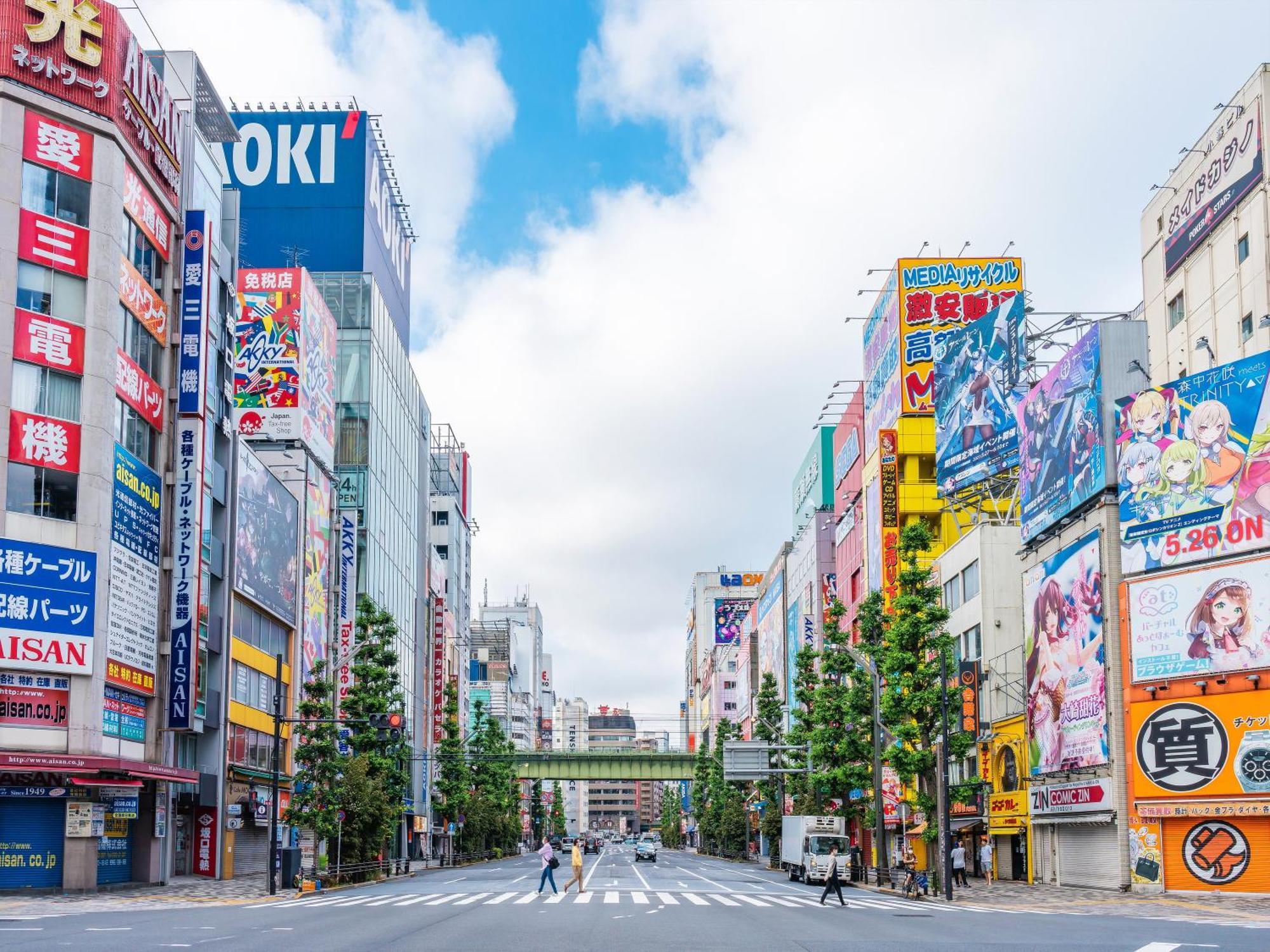 APA Hotel Akihabara-Ekimae Tokyo Bagian luar foto