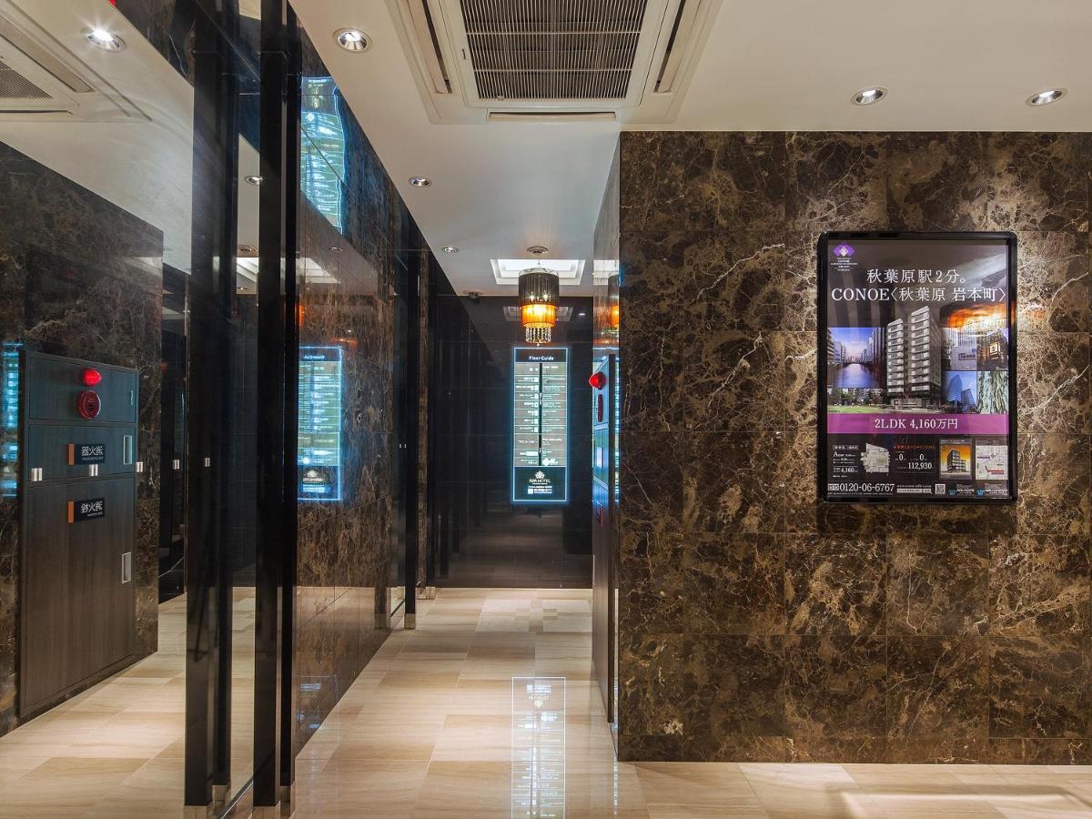 APA Hotel Akihabara-Ekimae Tokyo Bagian luar foto